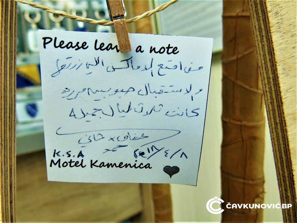Motel Kamenica Bihać Eksteriør bilde